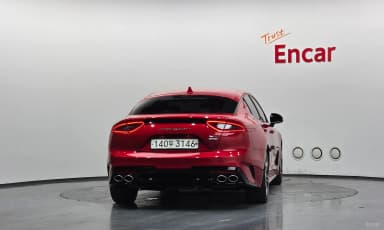 Stinger