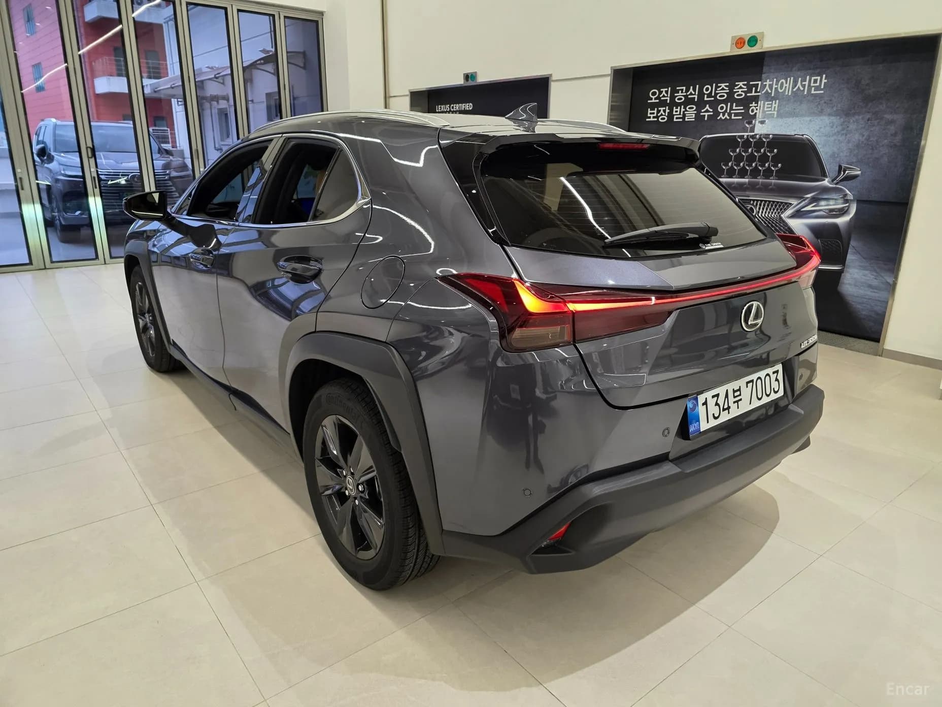 UX300h