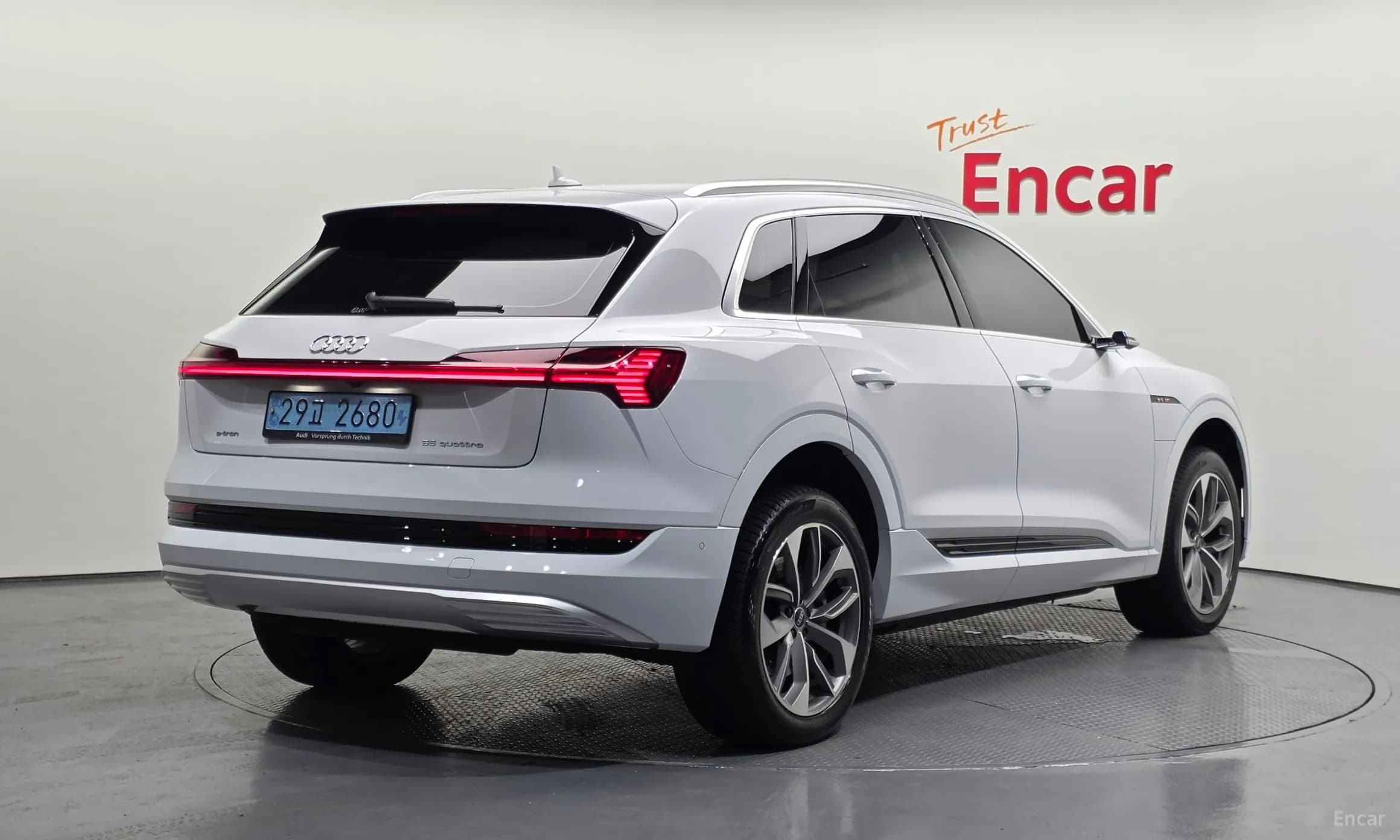 e-tron