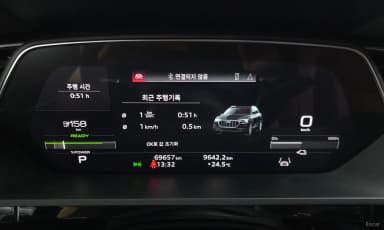 e-tron