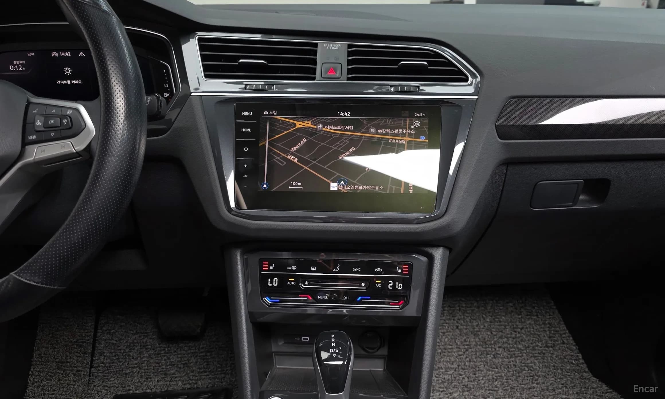 Tiguan 2nd Generation