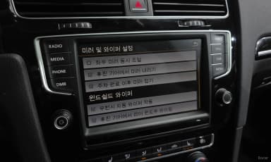 Golf 7th Generation