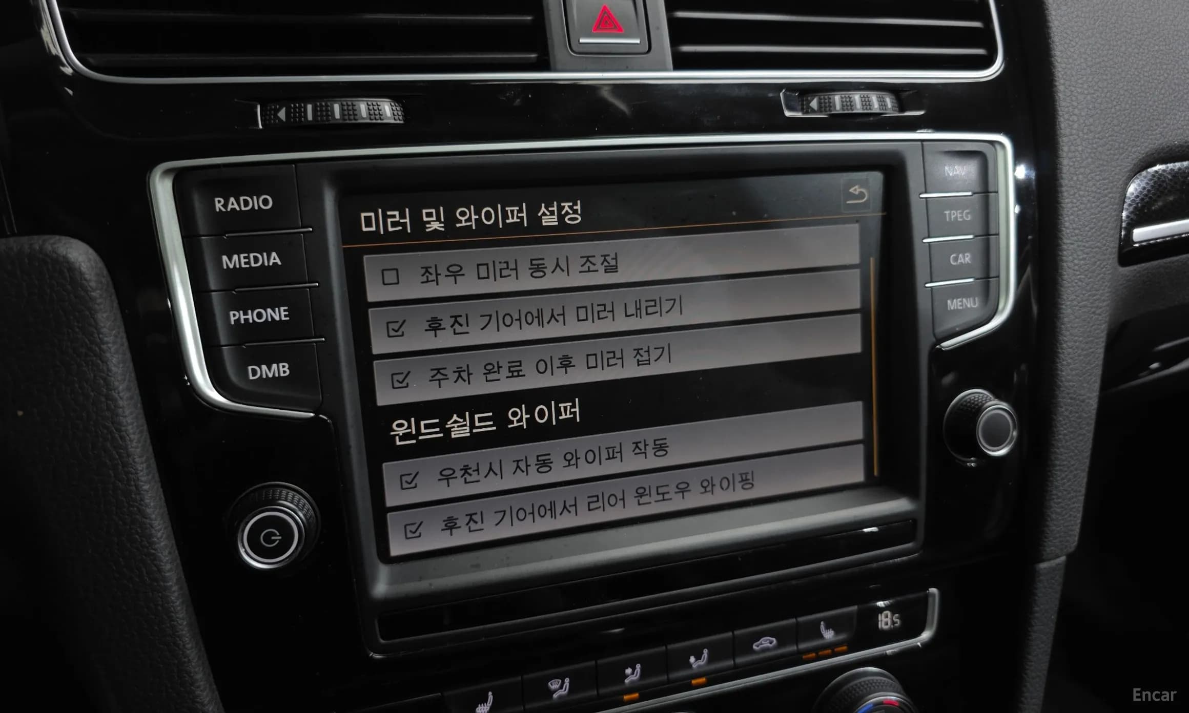 Golf 7th Generation