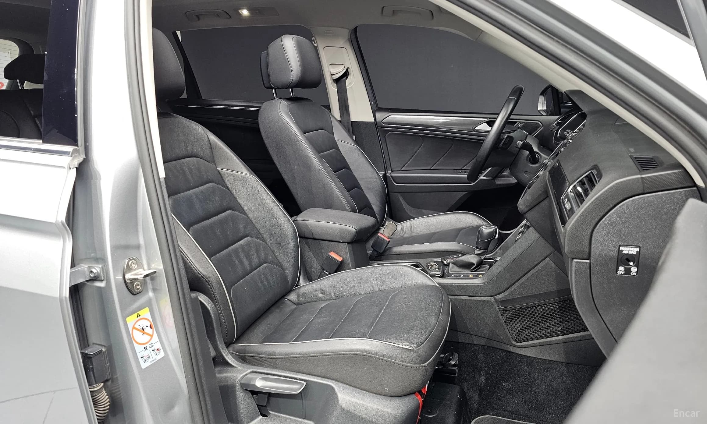 Tiguan All Space