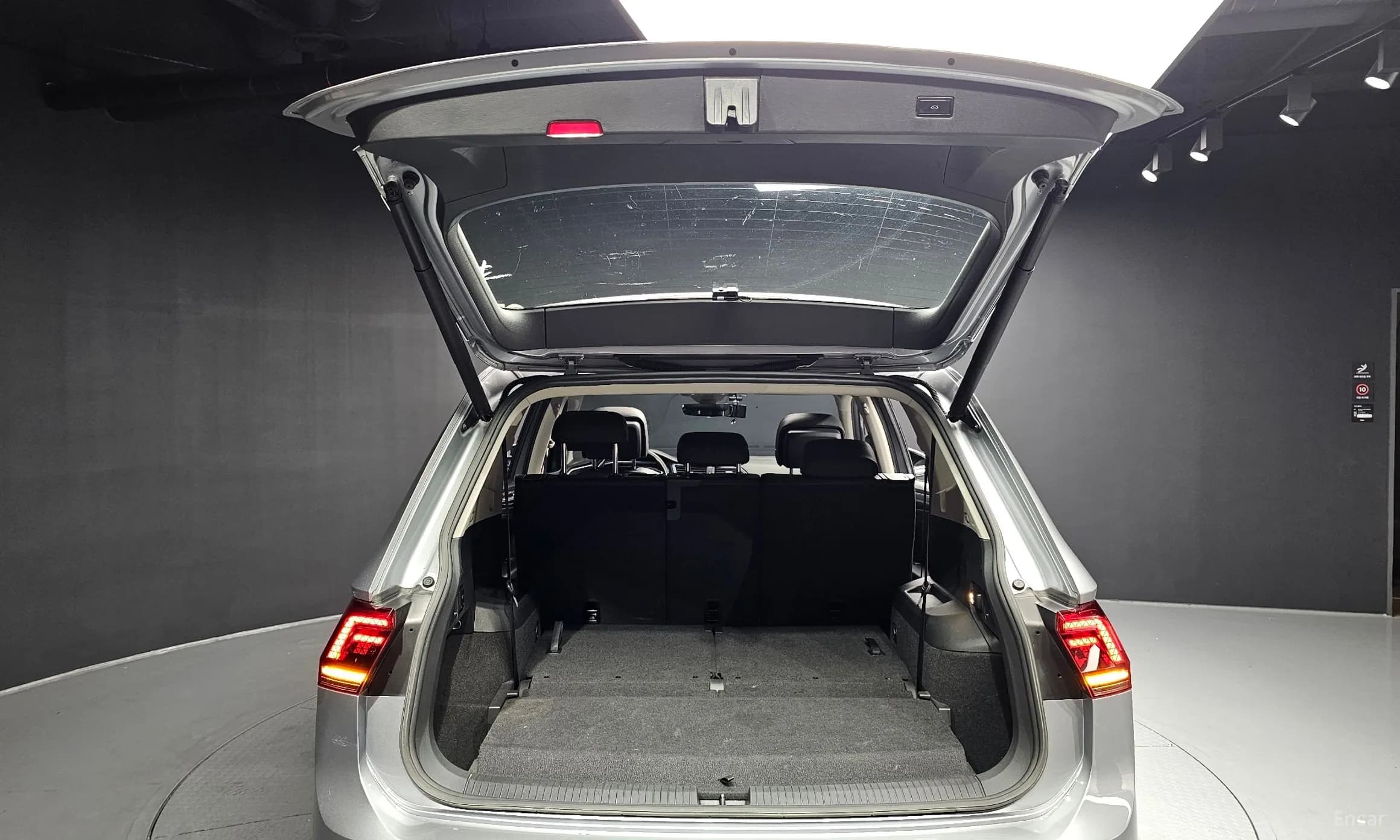 Tiguan All Space