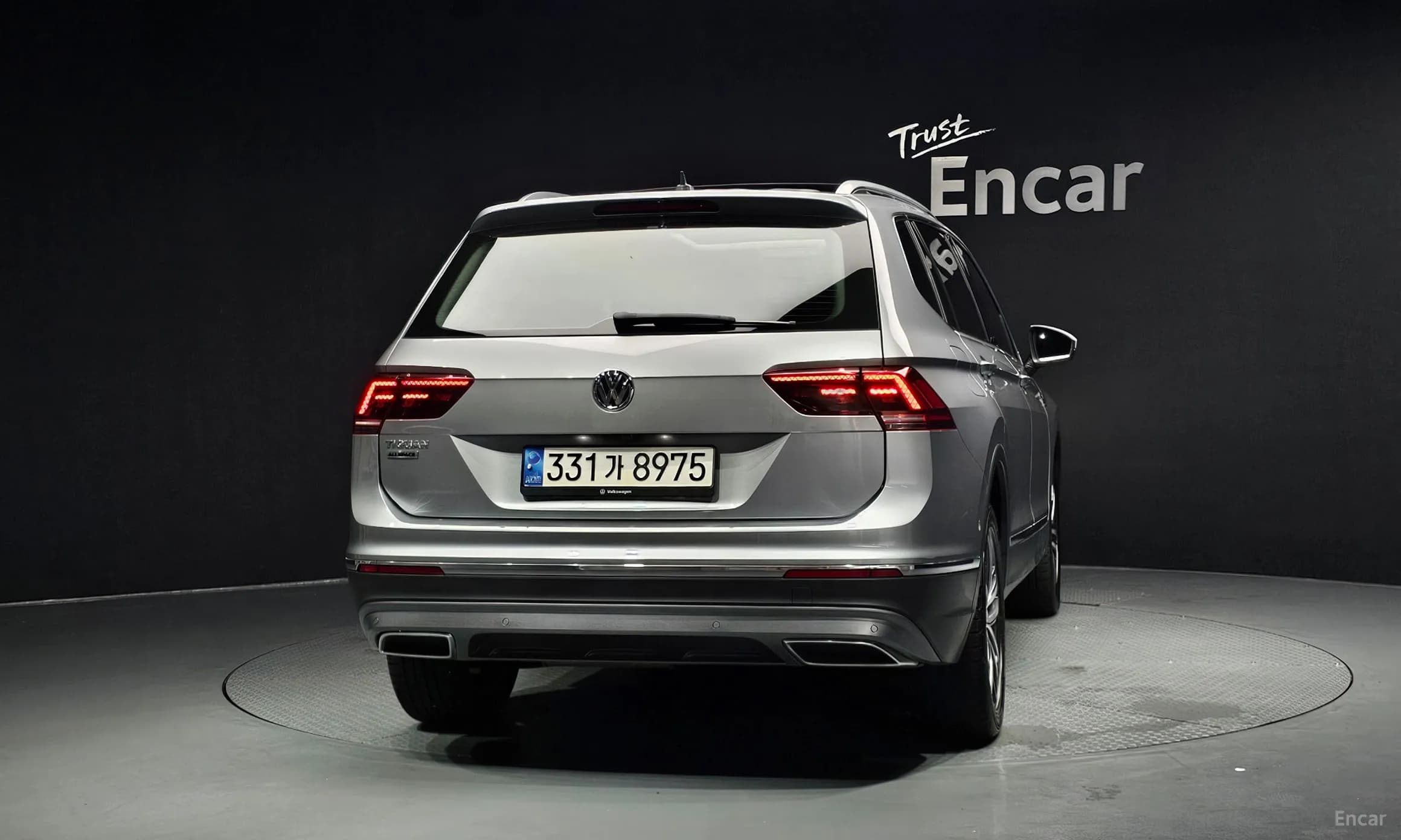 Tiguan All Space