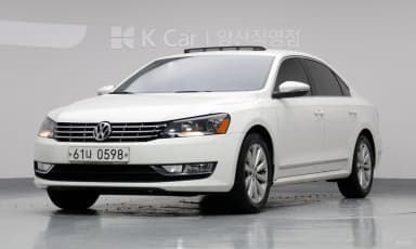 The New Passat