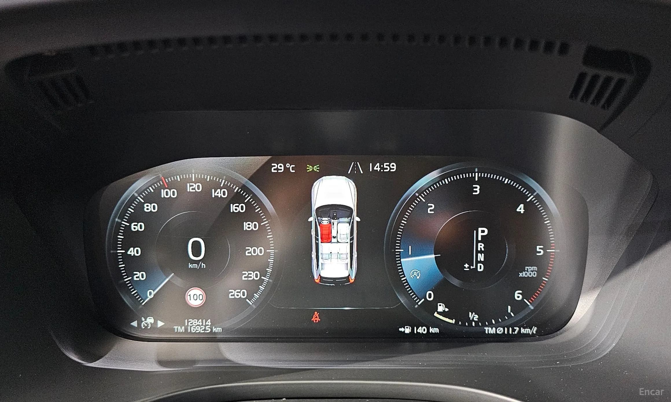 XC60 Gen 2