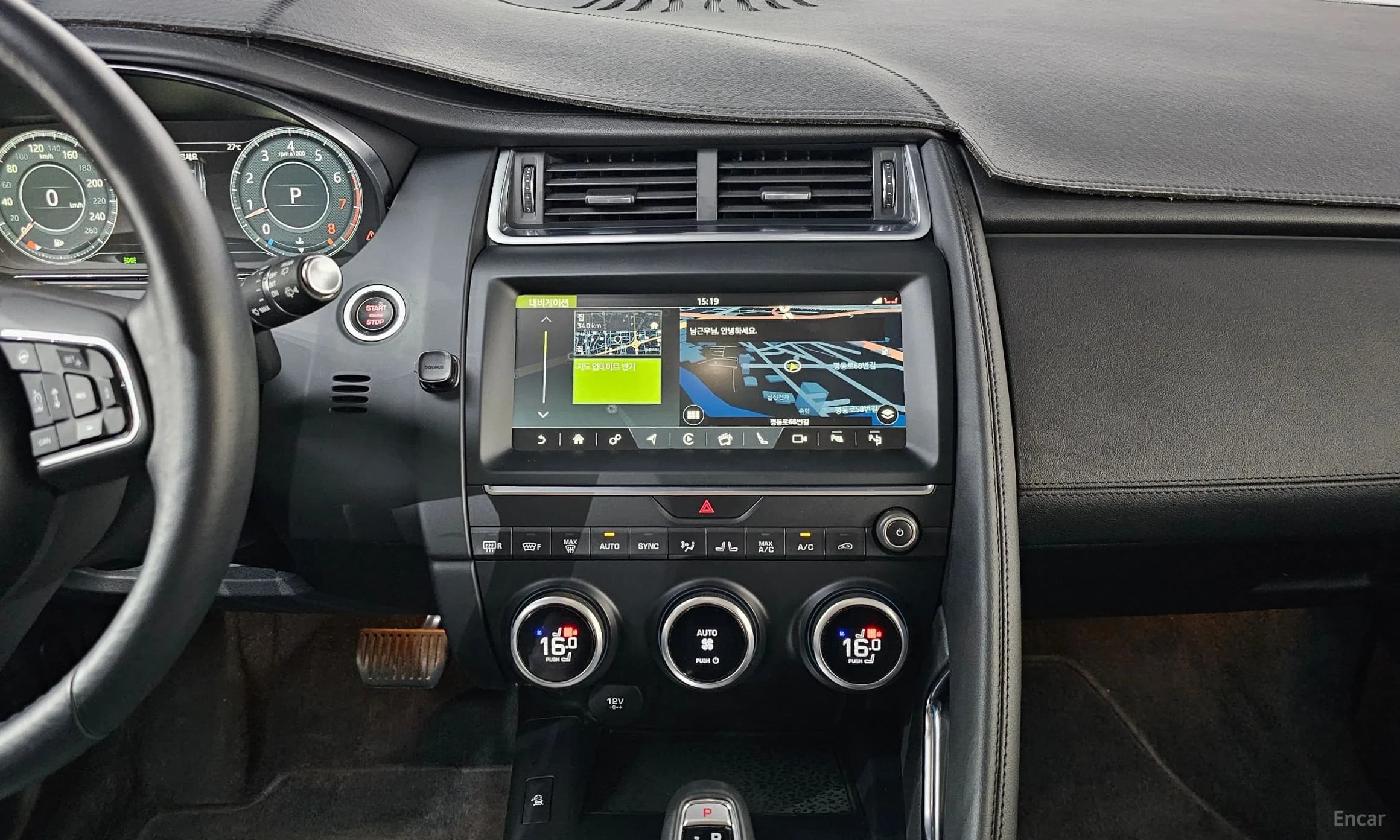 E-PACE