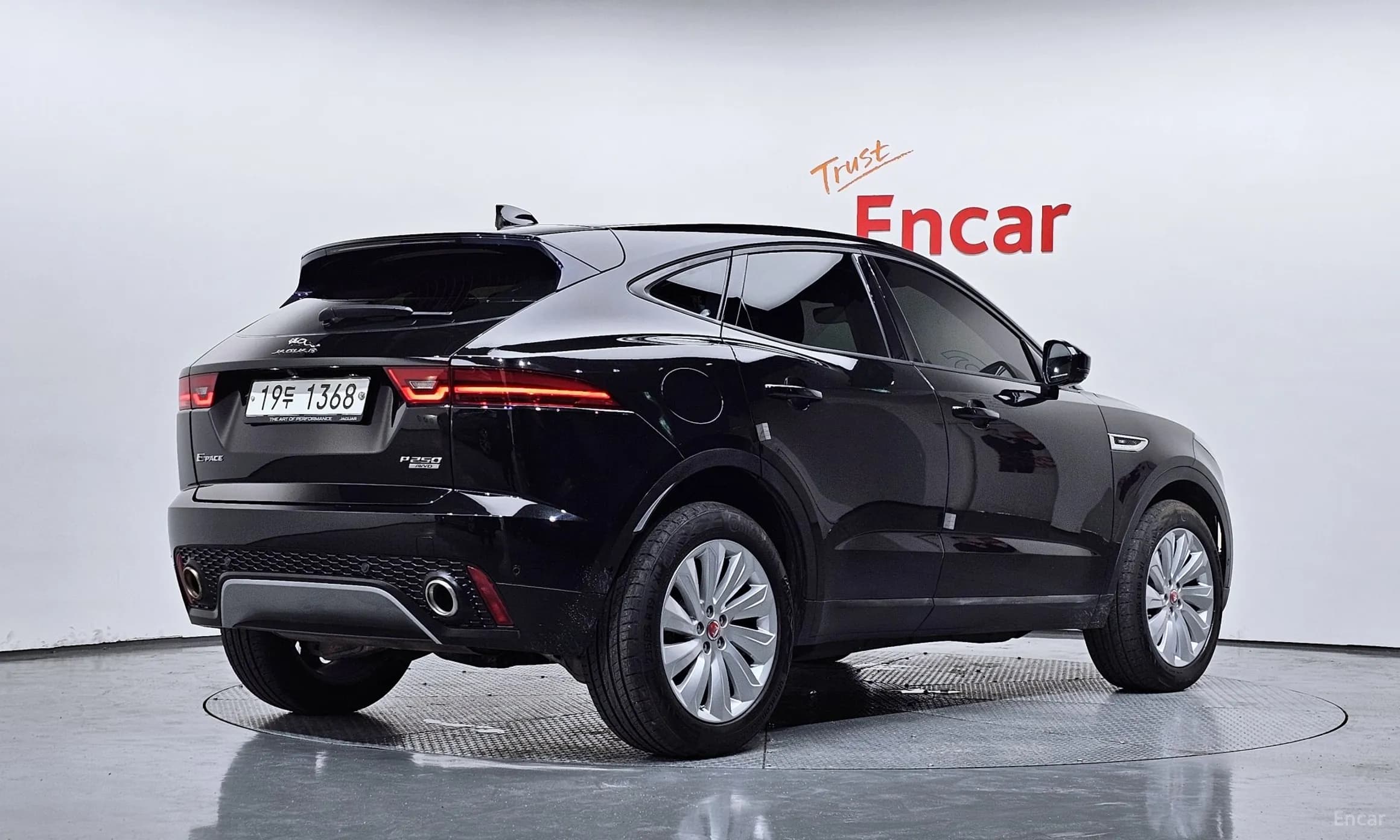E-PACE