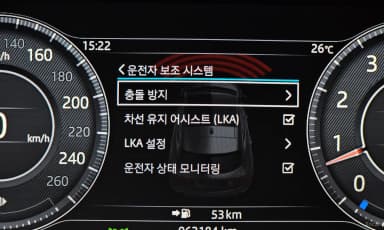 E-PACE