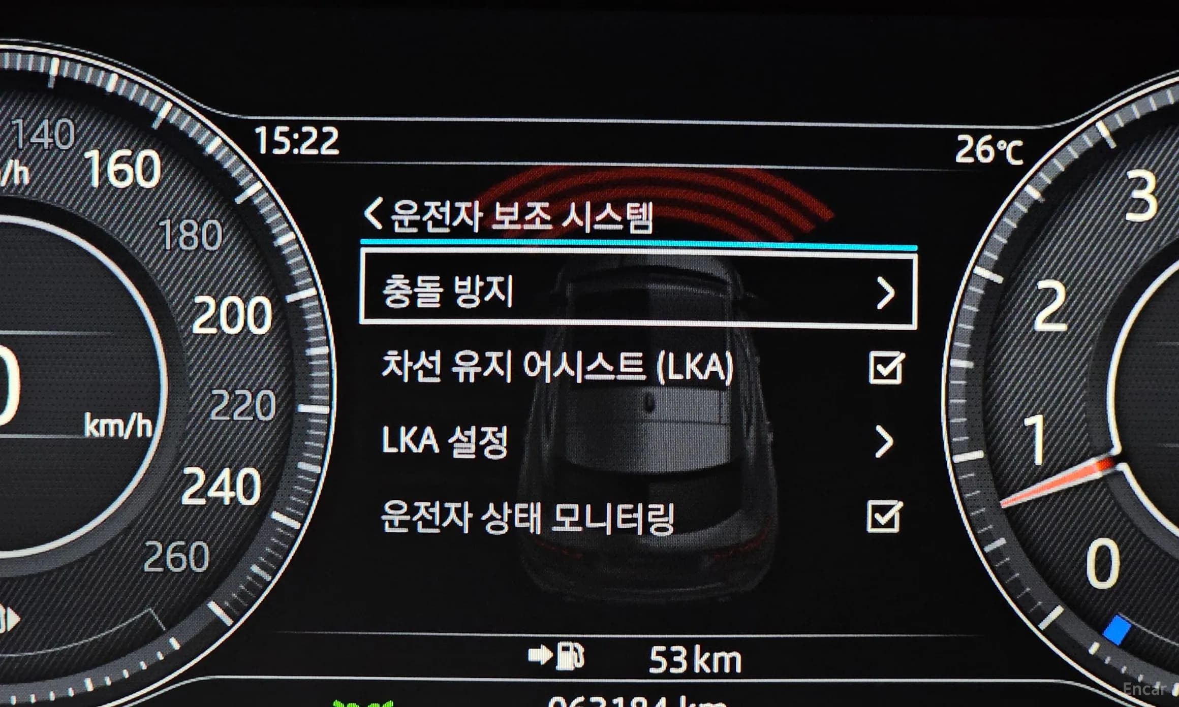 E-PACE