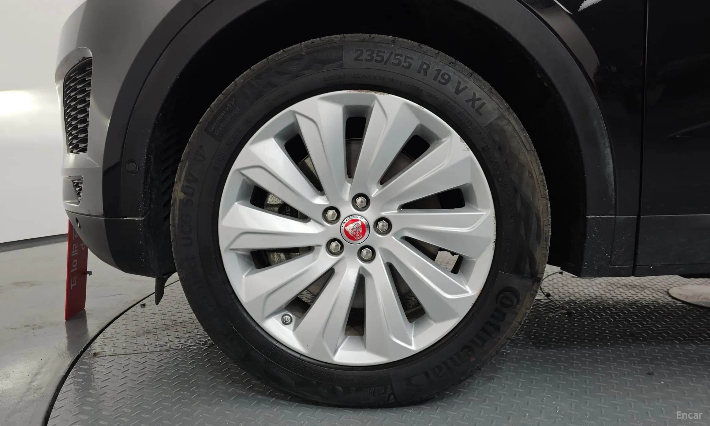 E-PACE