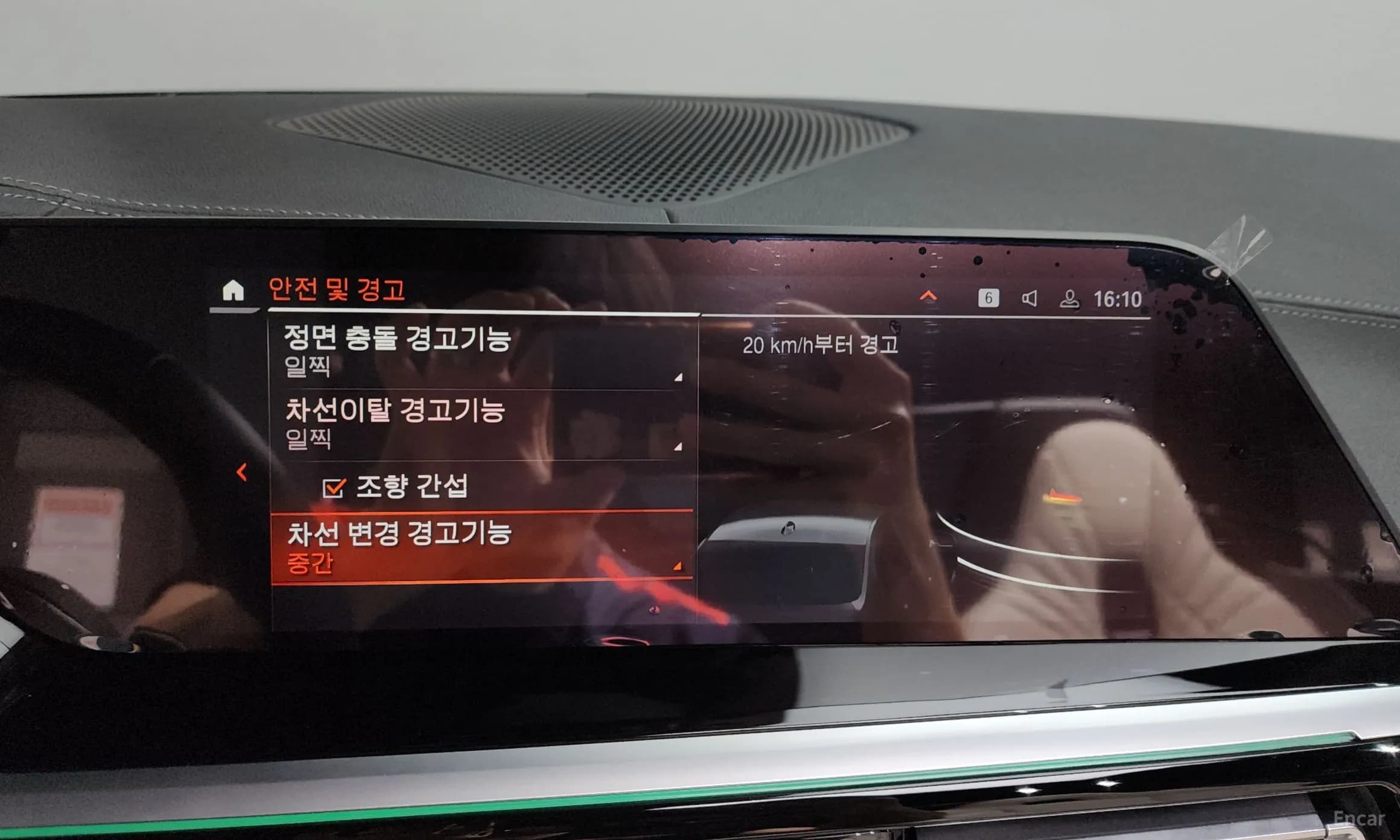 Z4 (G29)