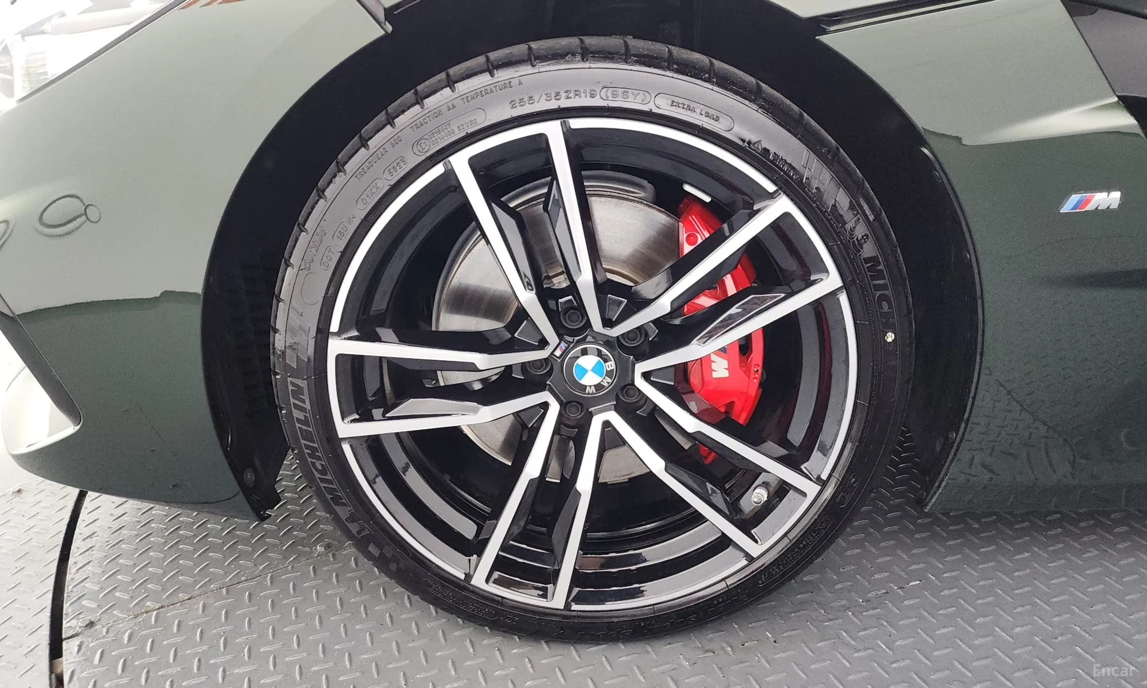 Z4 (G29)