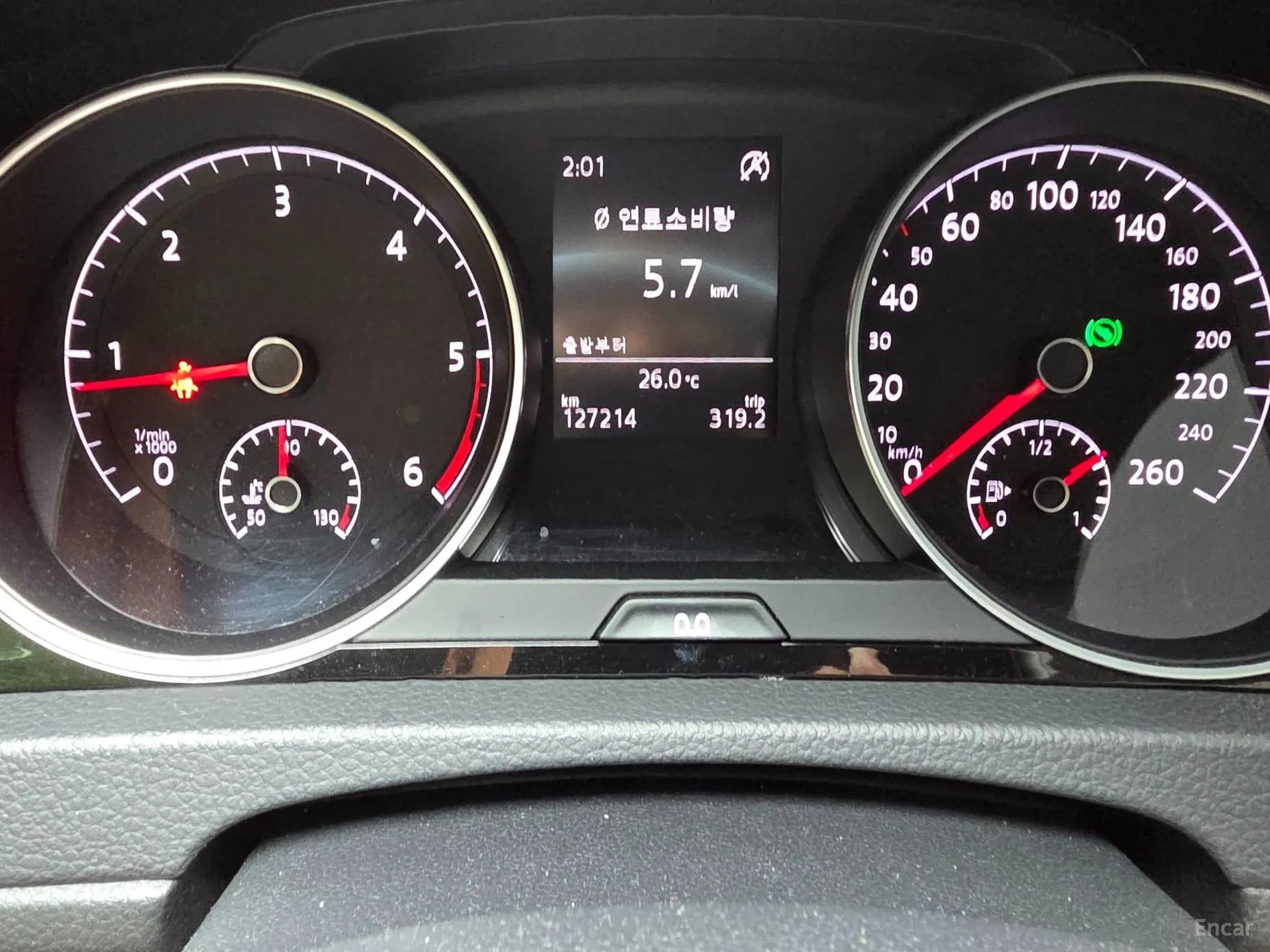 Golf 7th Generation