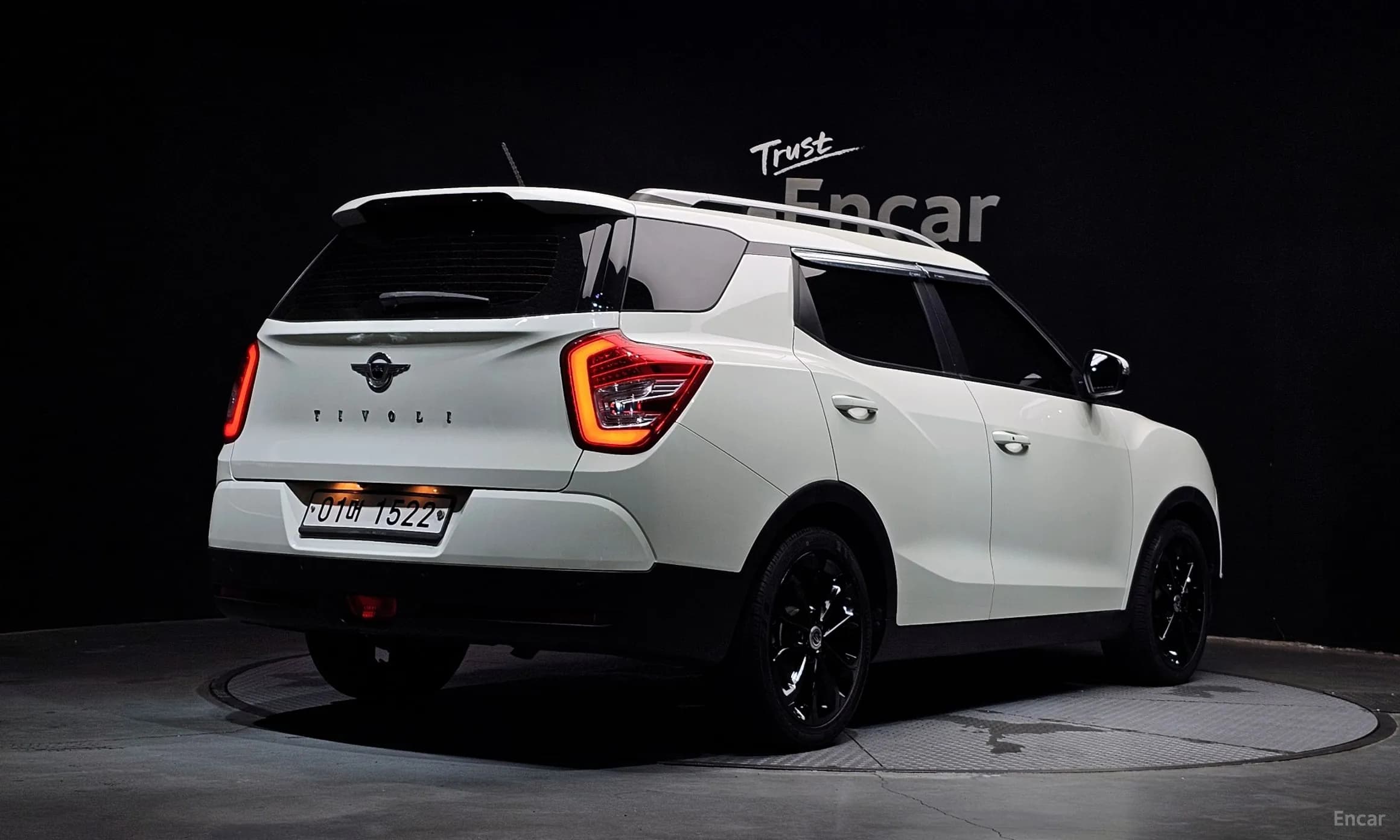 Tivoli Air