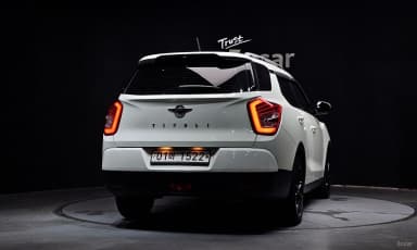 Tivoli Air