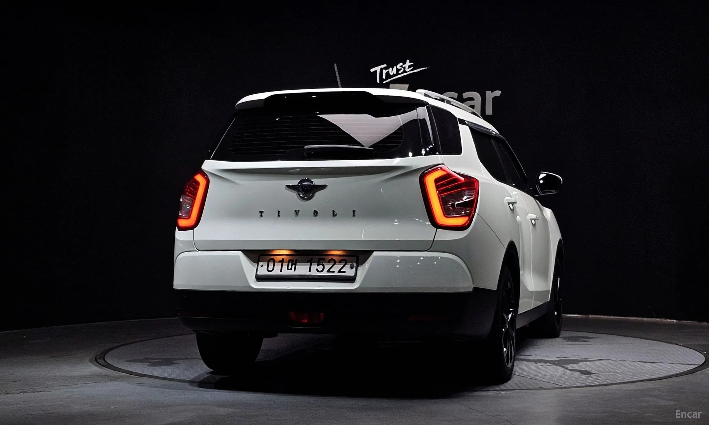 Tivoli Air