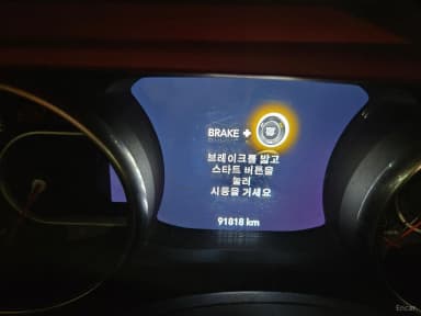 Wrangler (JL)