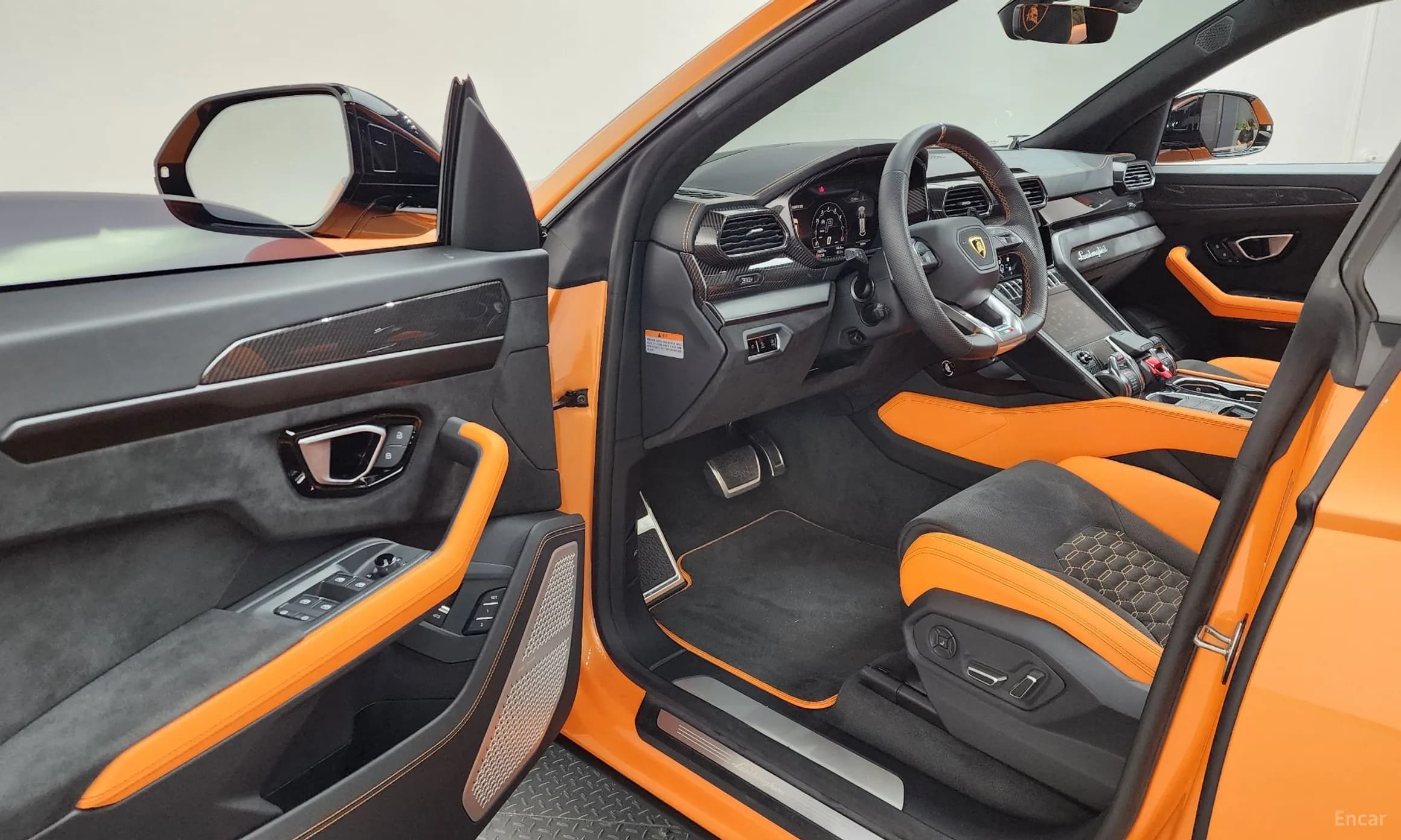Urus
