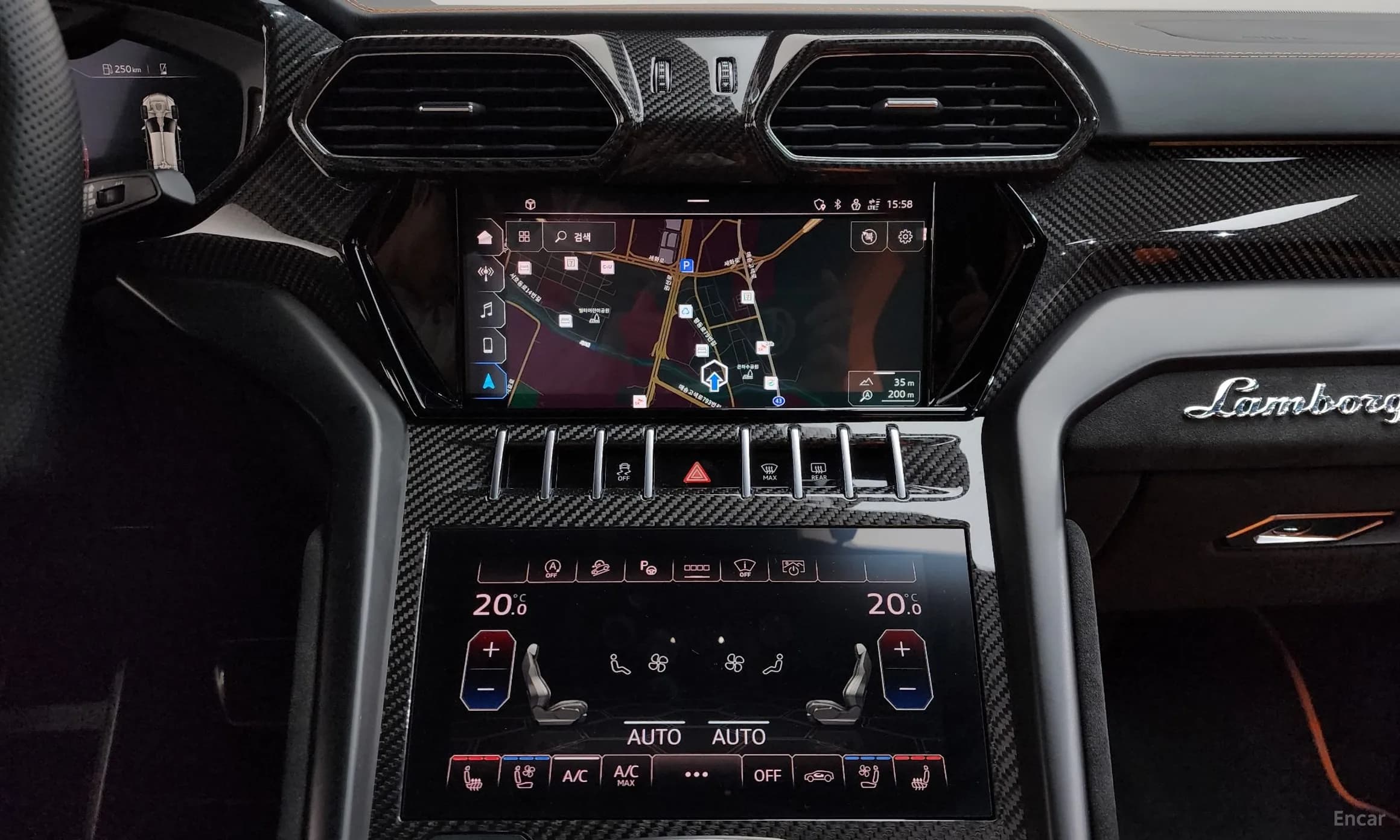 Urus