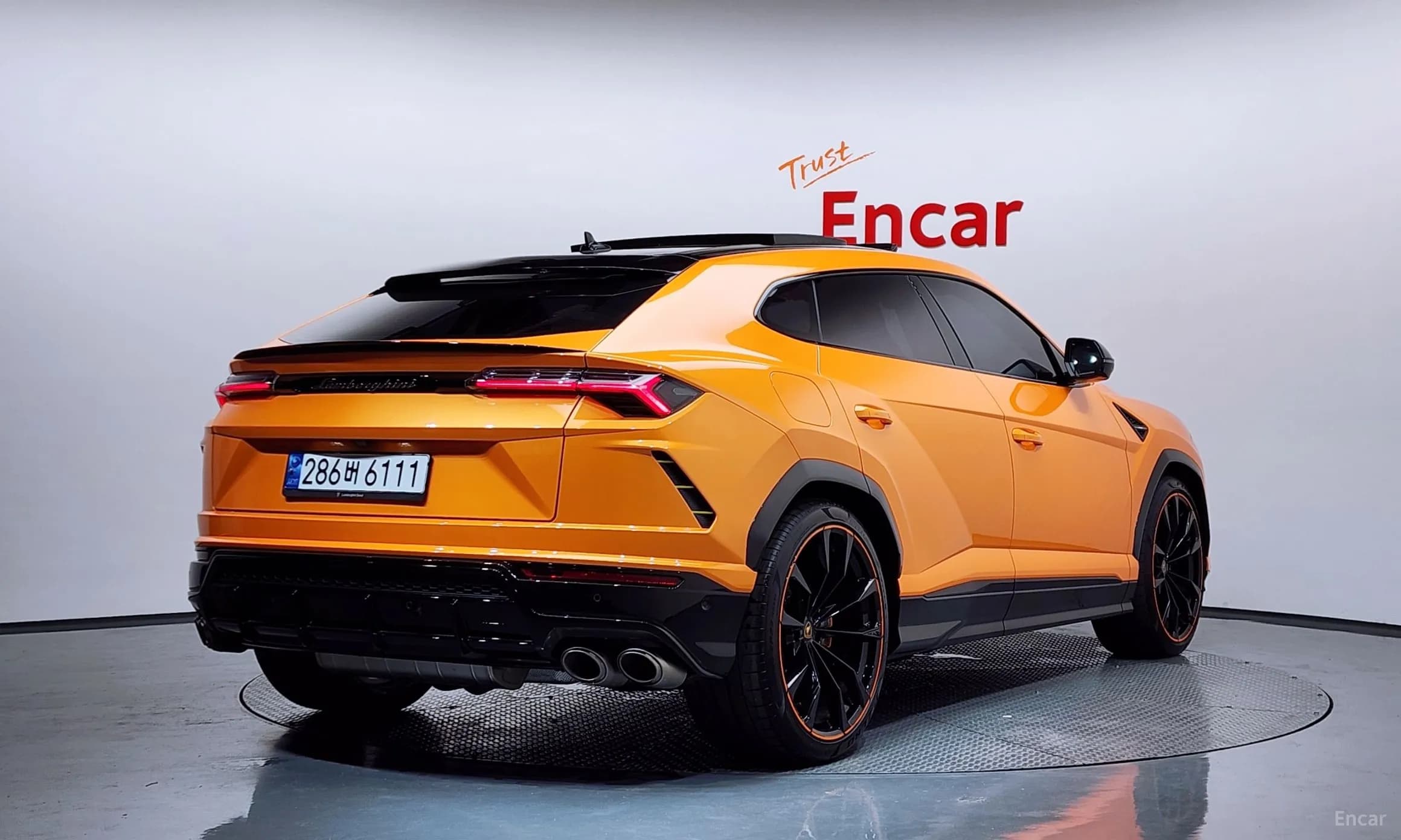 Urus