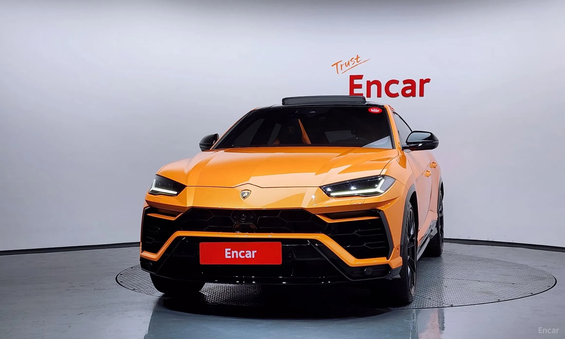 Urus