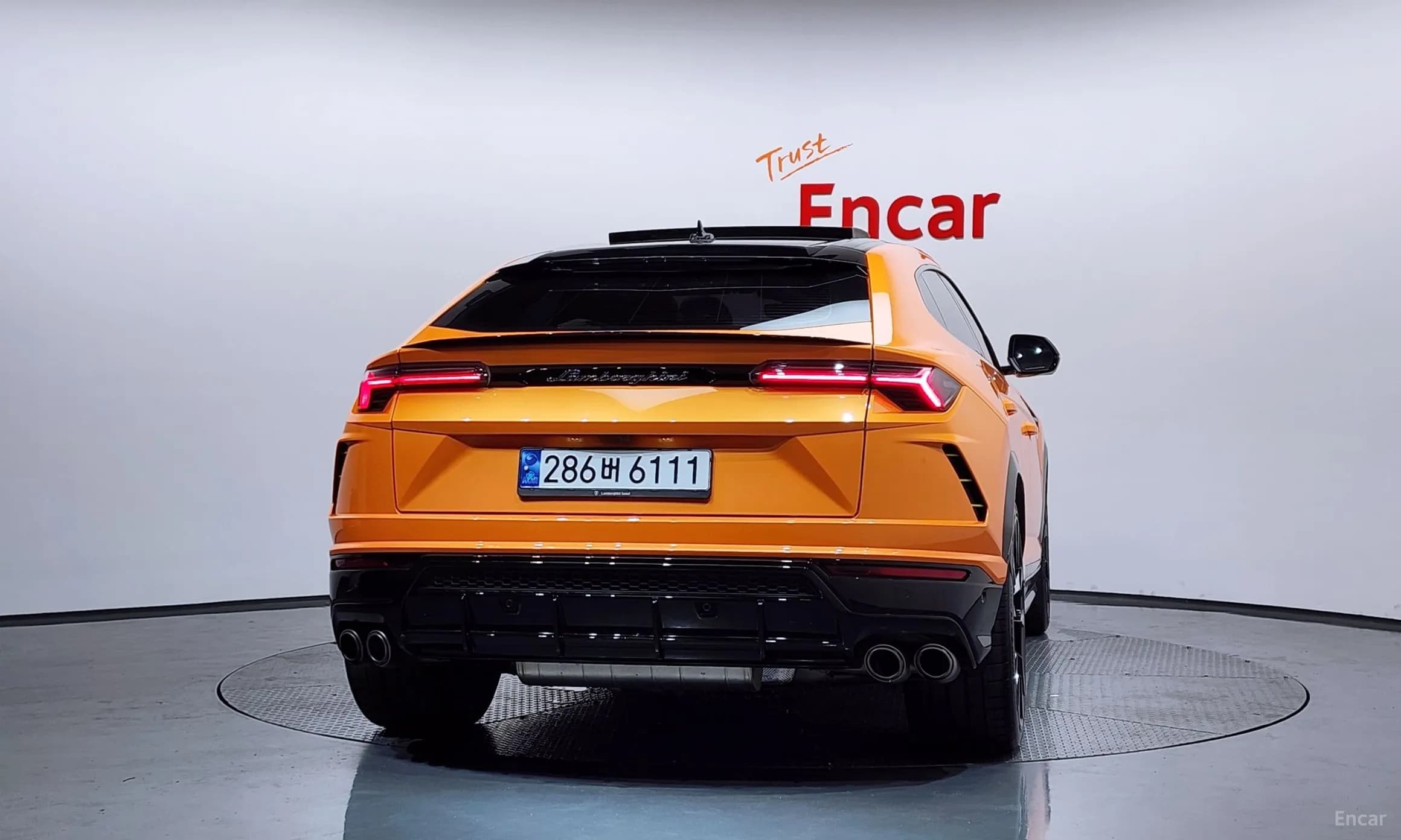 Urus