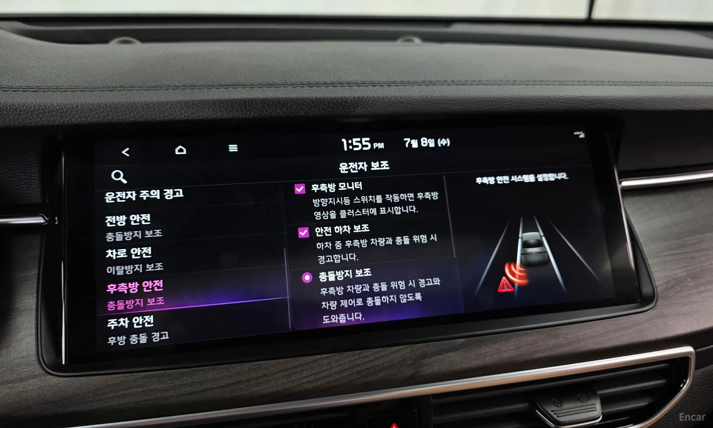 K7 Premier