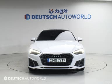A5 (F5)