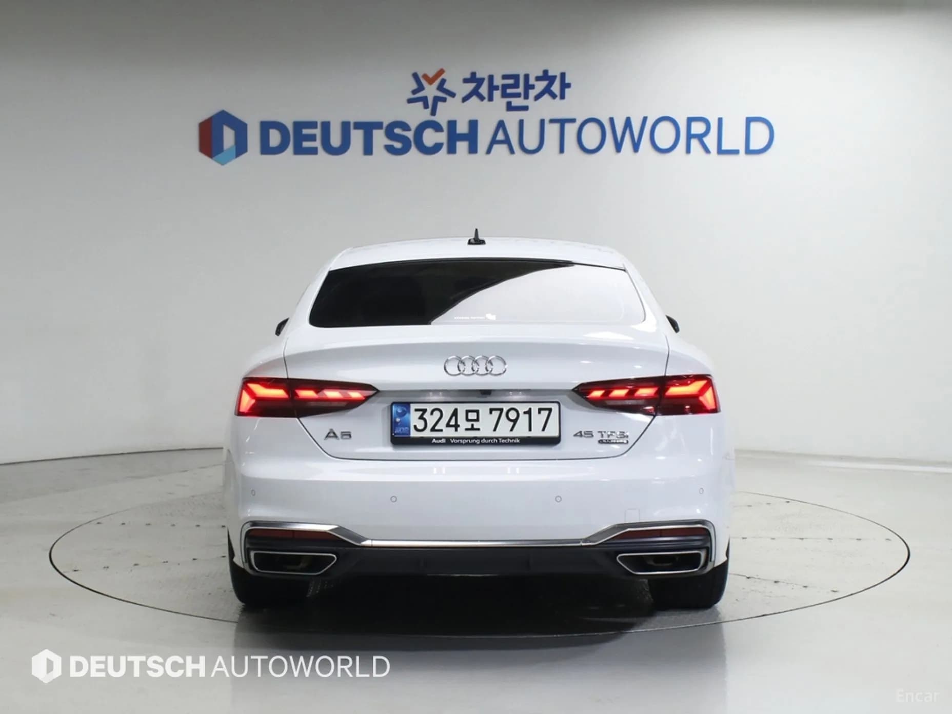 A5 (F5)
