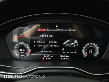 A5 (F5)