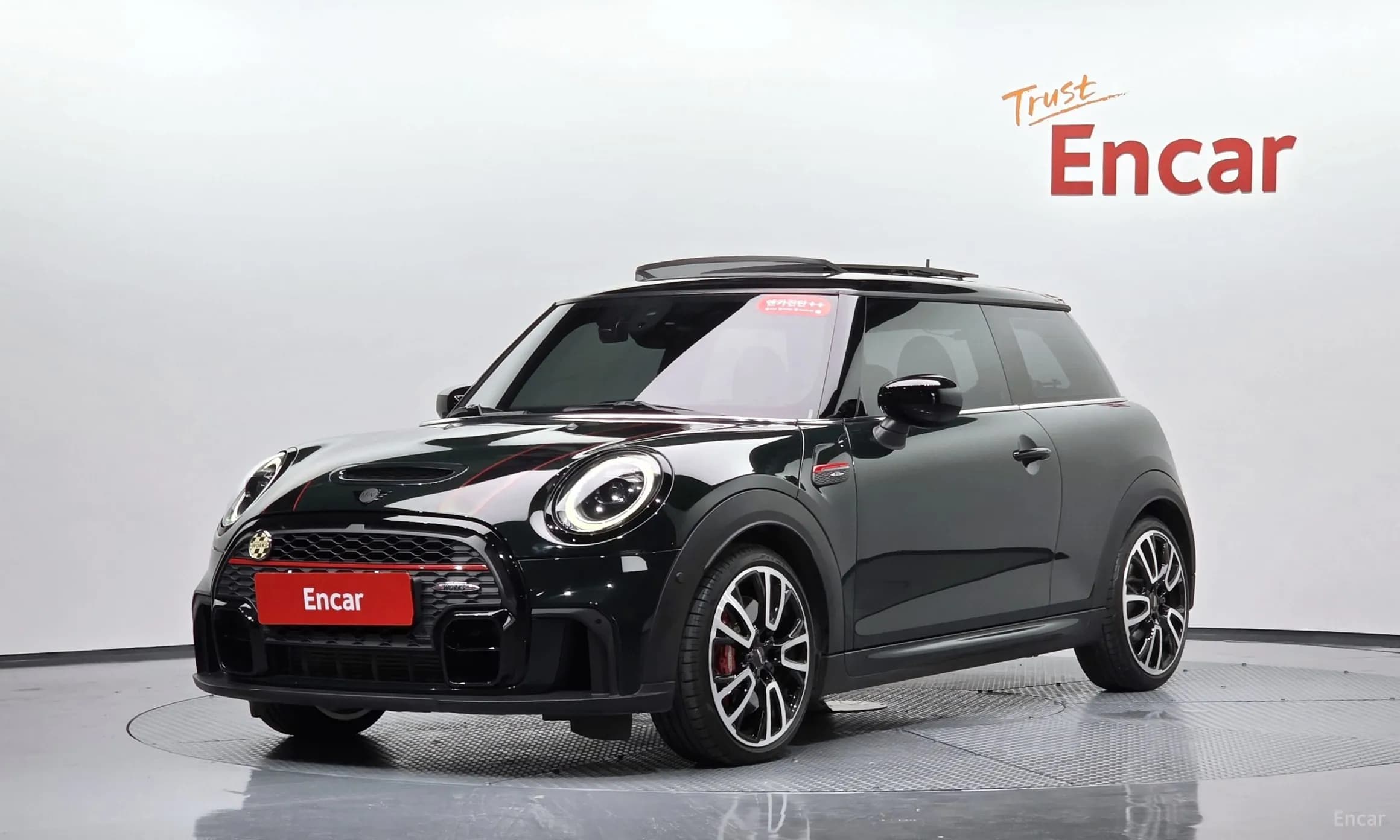 Cooper S
