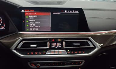 X5 (G05)
