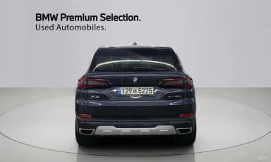 X5 (G05)