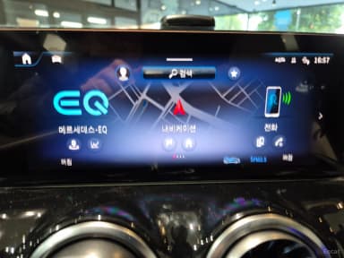 EQA H243