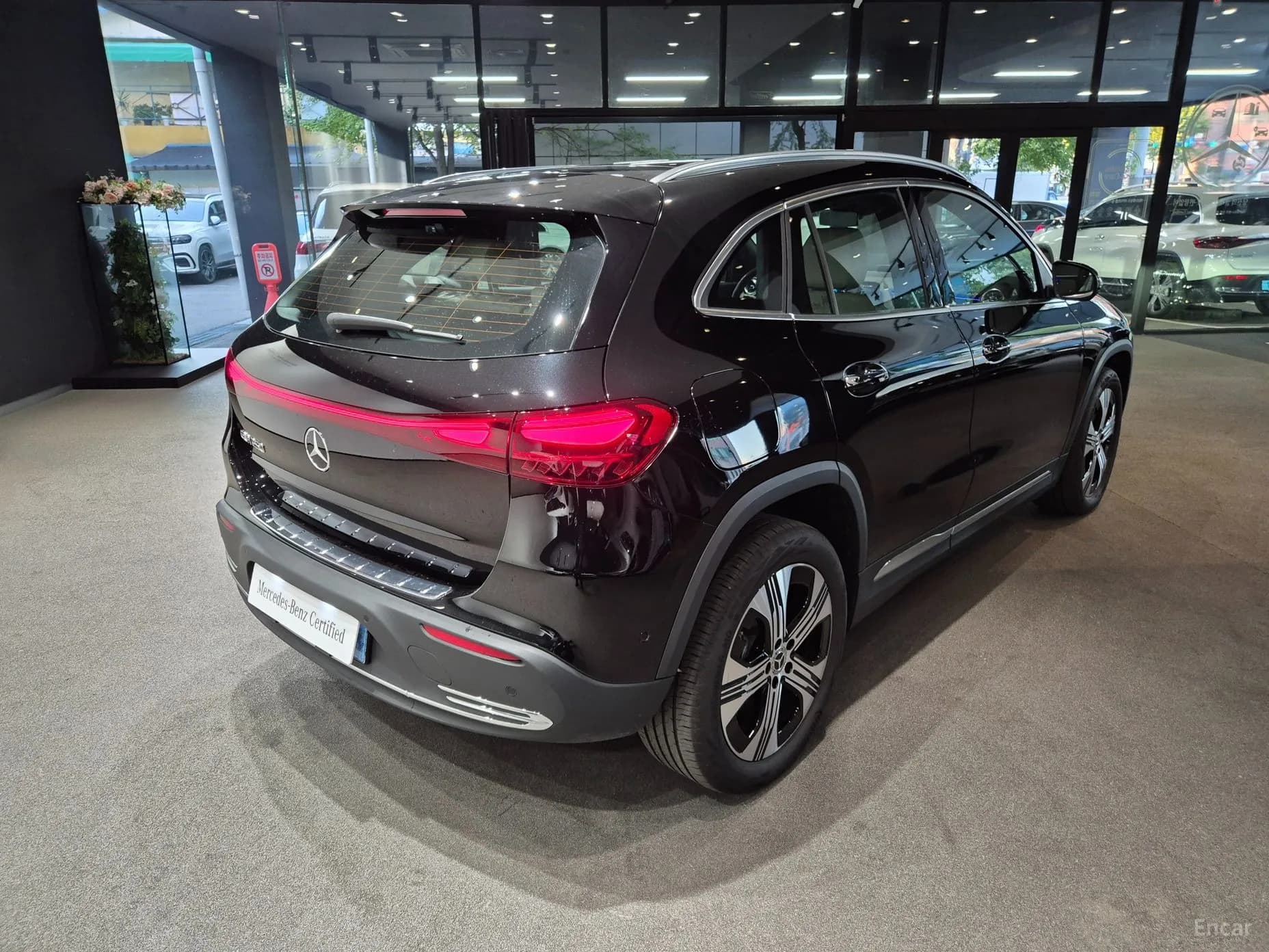 EQA H243