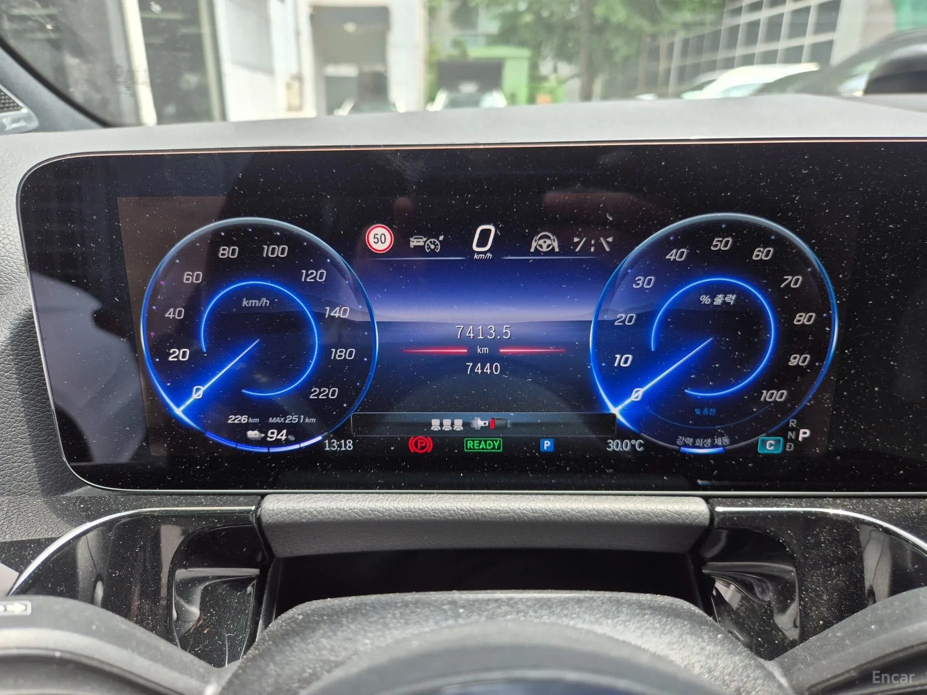 EQA H243