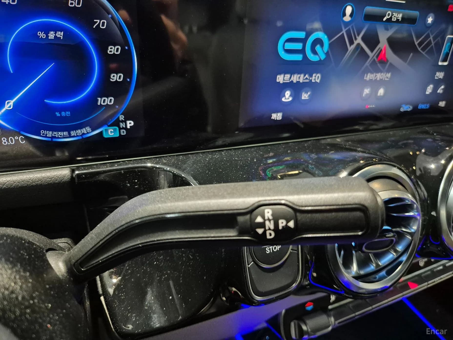 EQA H243