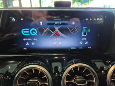 EQA H243
