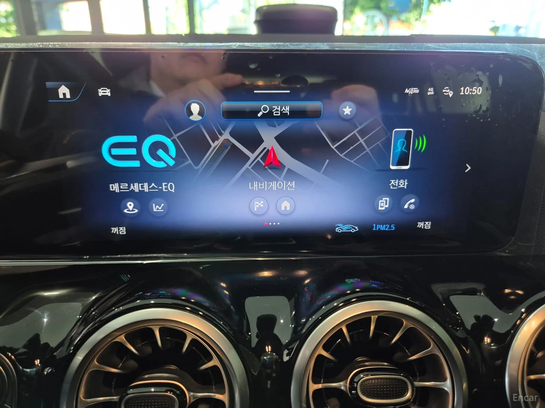 EQA H243