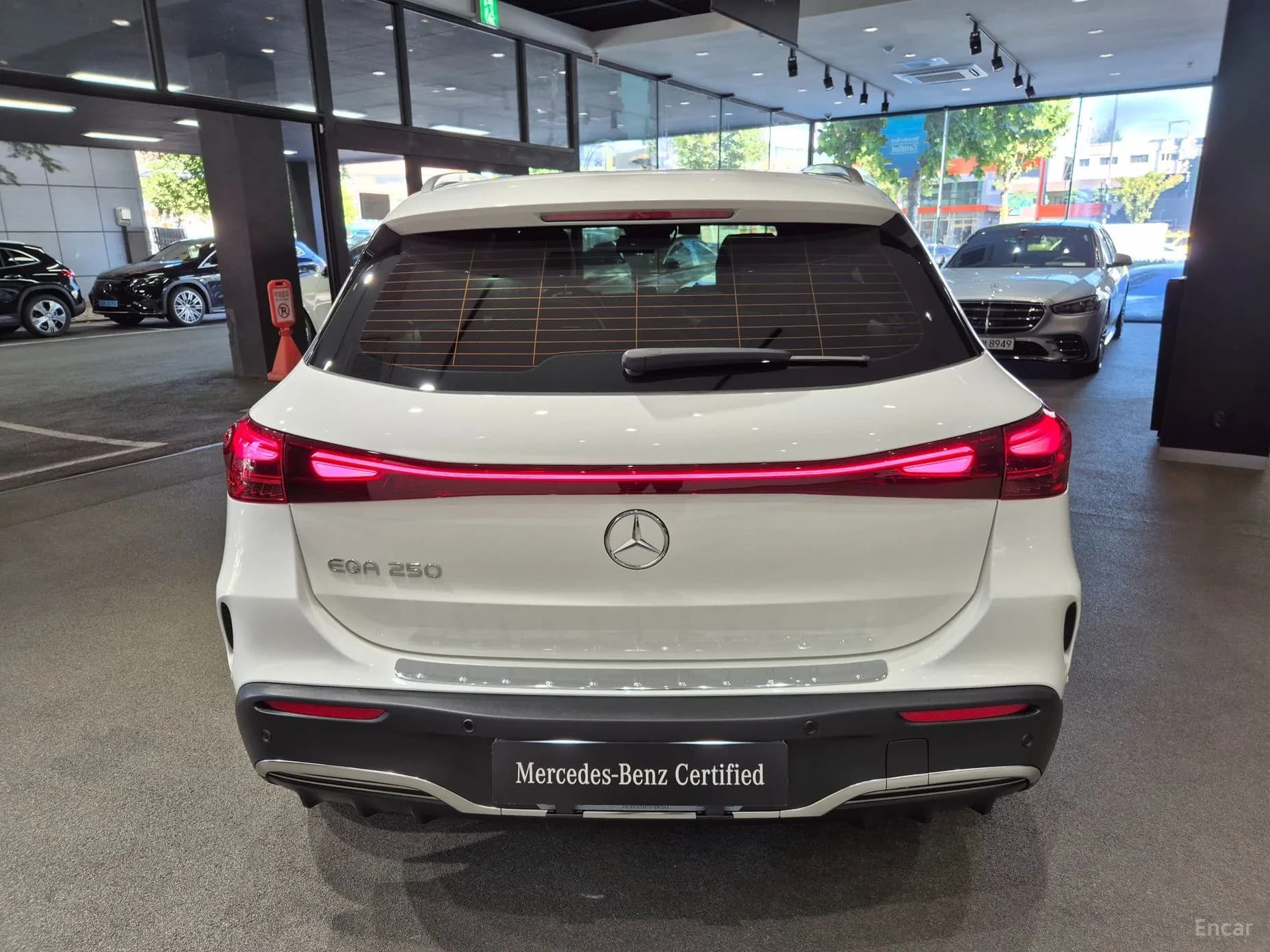 EQA H243