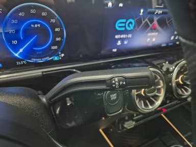 EQA H243