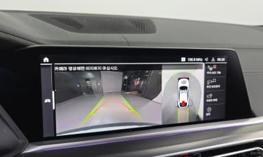 X6 (G06)