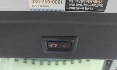 X6 (G06)