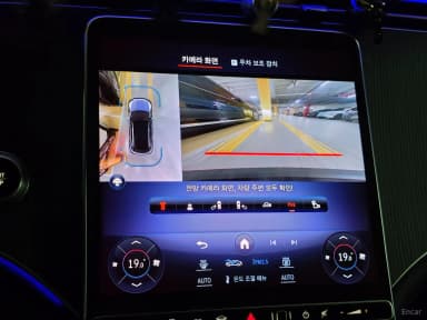 EQE SUV X294