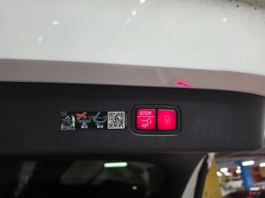 EQE SUV X294