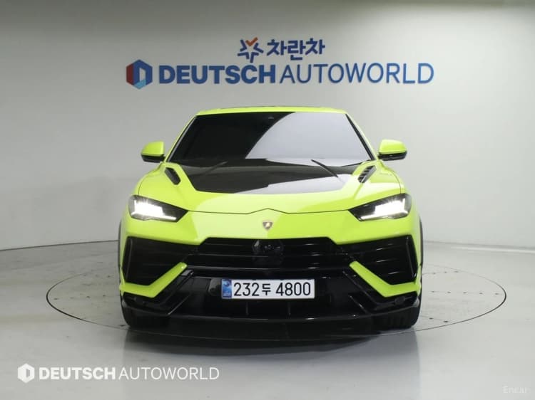 Urus