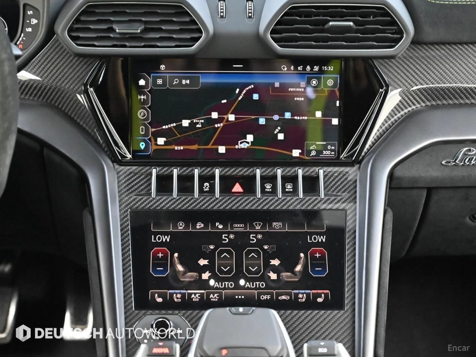 Urus